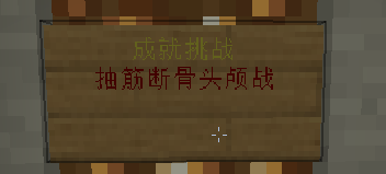 迷你啊逼 - 图1