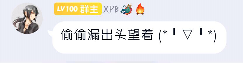 感染攻略wiki - 图2