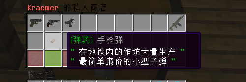商品箱 - 图5