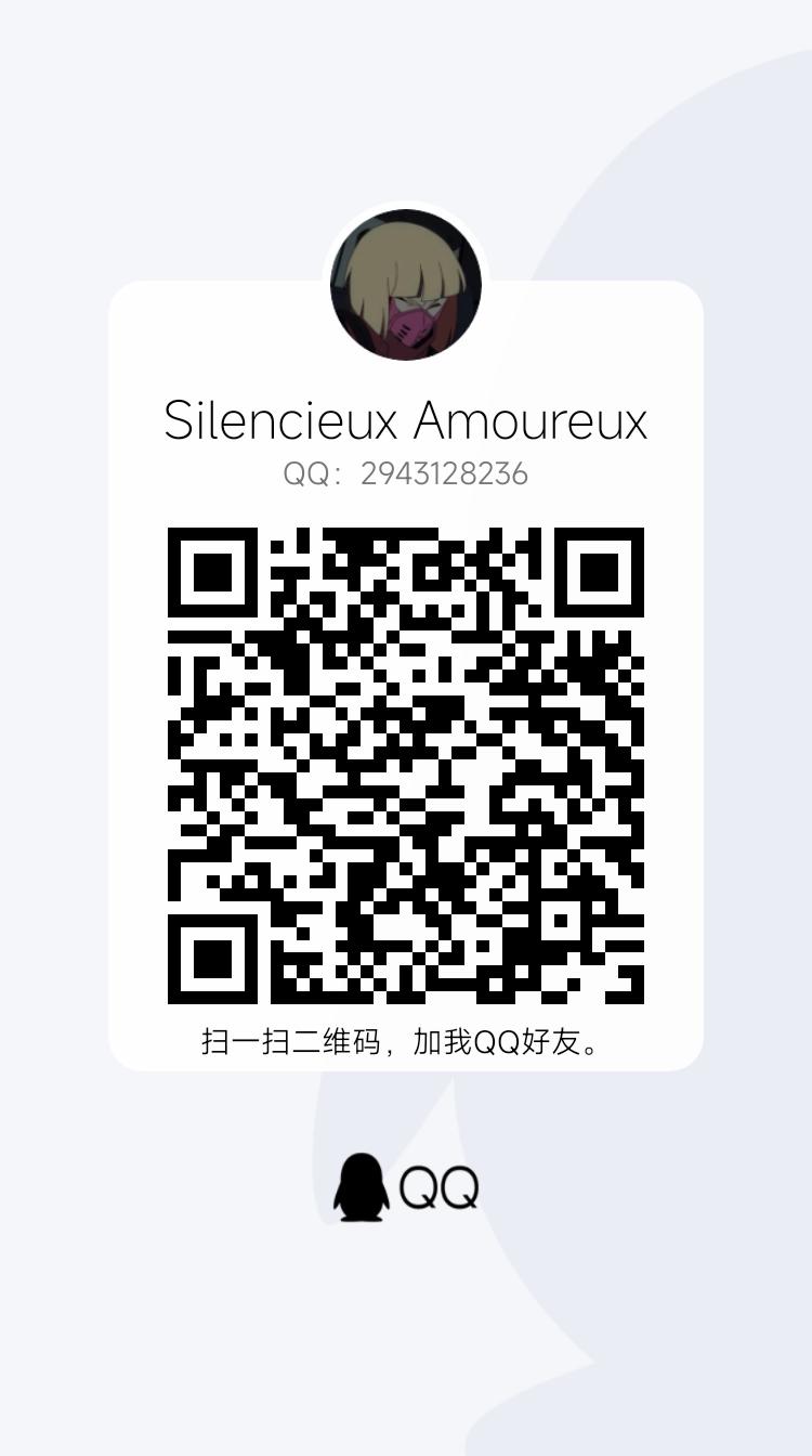 提示 - 图1