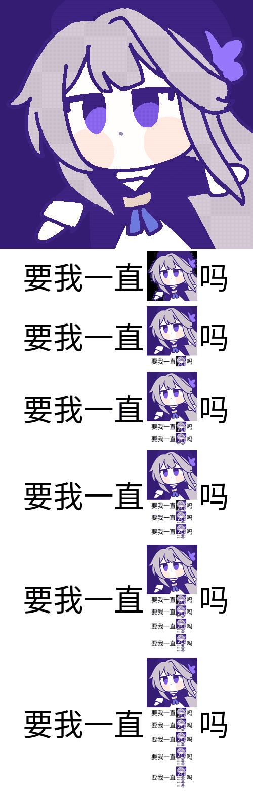 杂物 - 图1