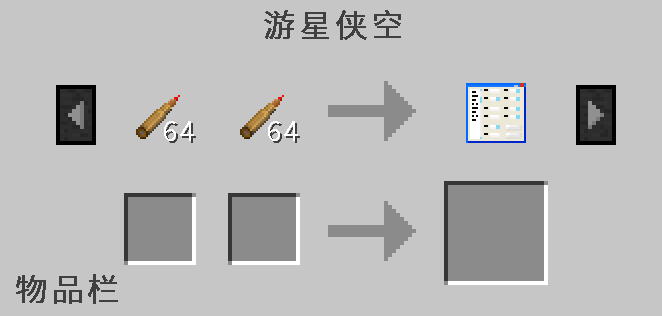 感染者之枪修改器 - 图1