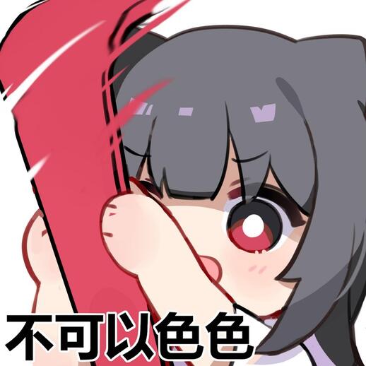 免责声明 - 图1