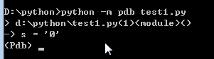 Python 调试器之pdb - 永恒自由森林 - 博客园 - 图1