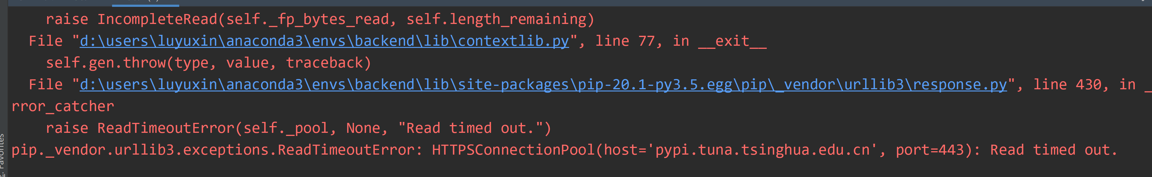 python 中pip配置清华源 - skyone1 - 博客园 - 图1