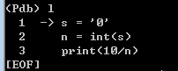 Python 调试器之pdb - 永恒自由森林 - 博客园 - 图2