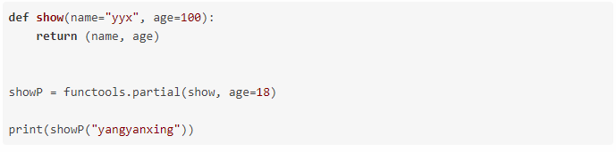 如何使用python 中的functools.partial用法！ - 湘九 - 博客园 - 图5