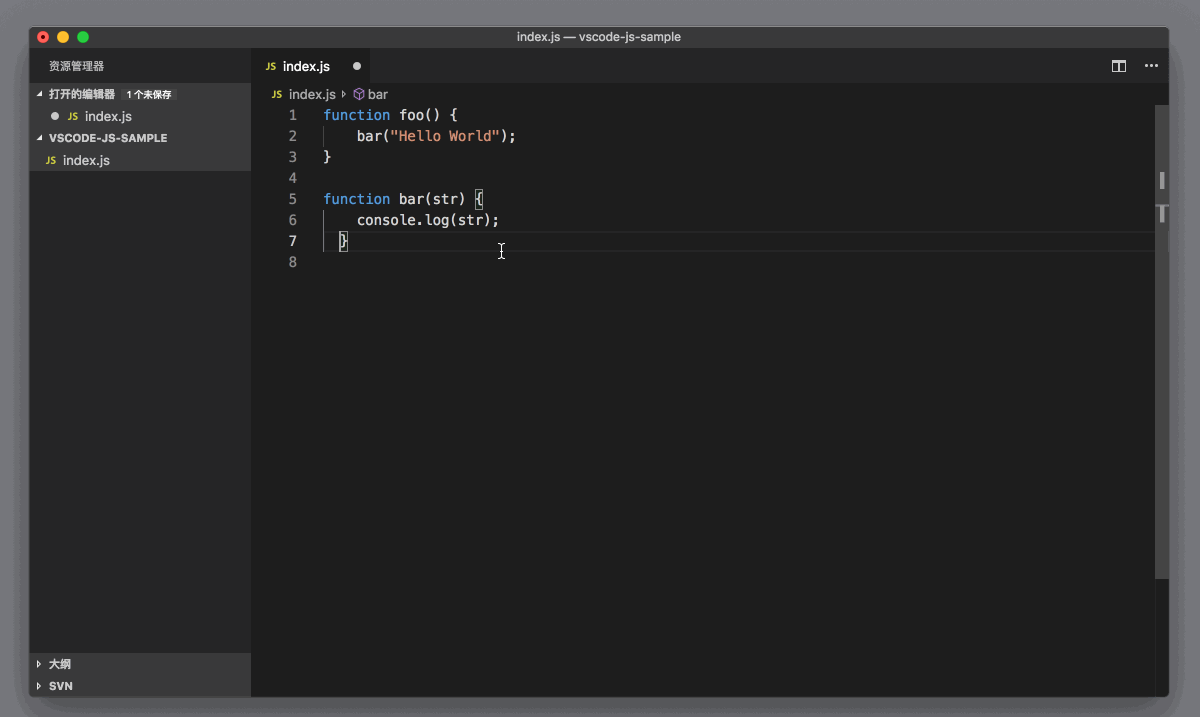 24讲 前端语言支持：JavaScript和Node.js - 图2