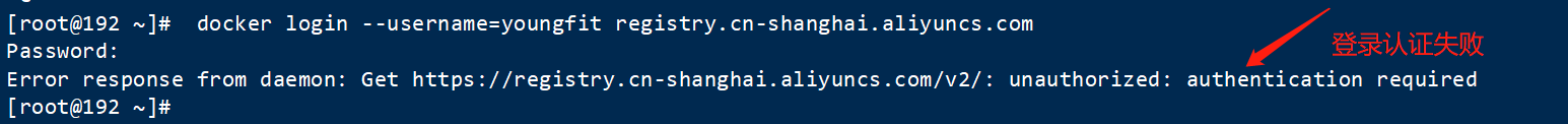 Docker - 图26