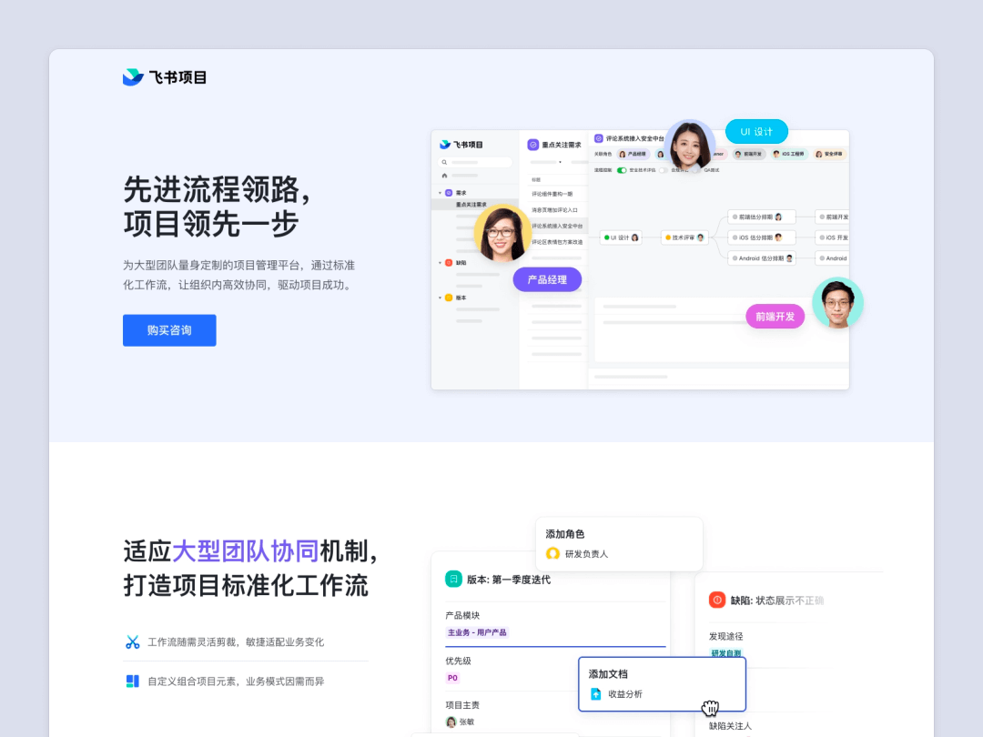 深入浅出 Semi Design 主题化方案 - 图23