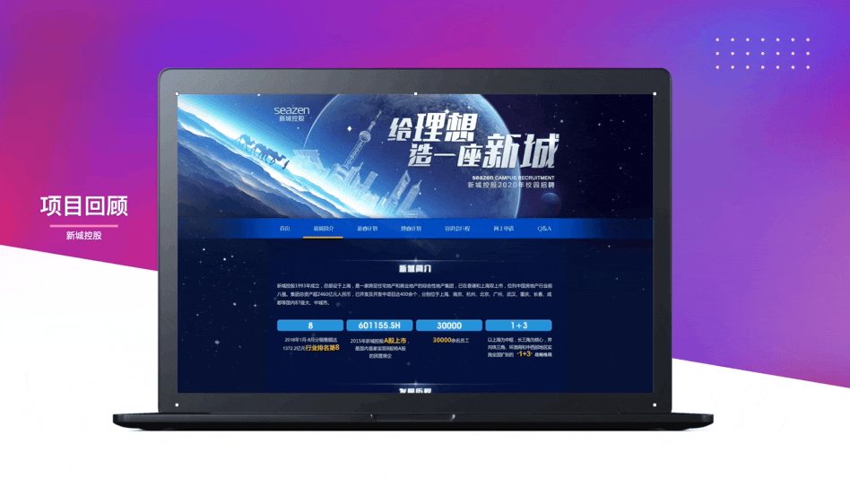 如何让过往案例再发光发热 - 神奇盒·案例库 - 图2