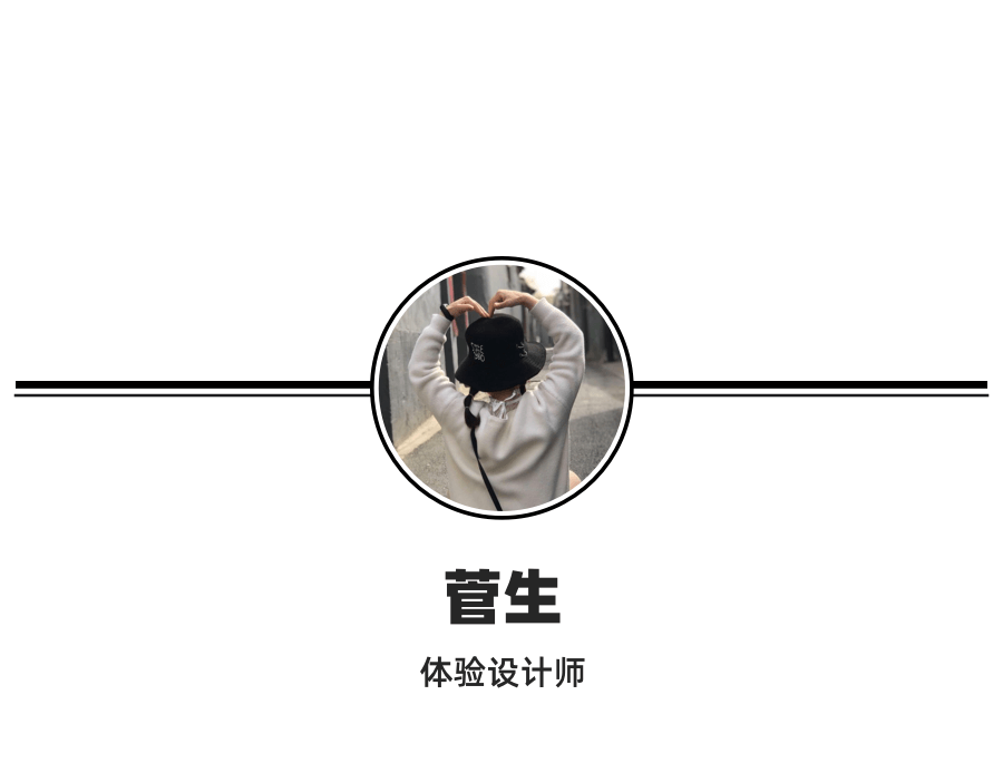 B端电商搜索体验优化的思路和策略 - 图7