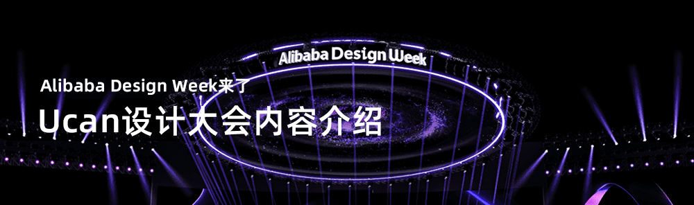 让工作更高效愉悦：知识协同工具设计探索（下） - 图28