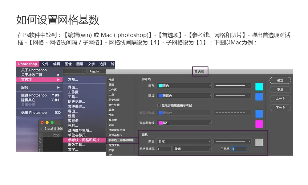 B端产品从0到1设计规范，看这篇就够了 | 人人都是产品经理 - 图18