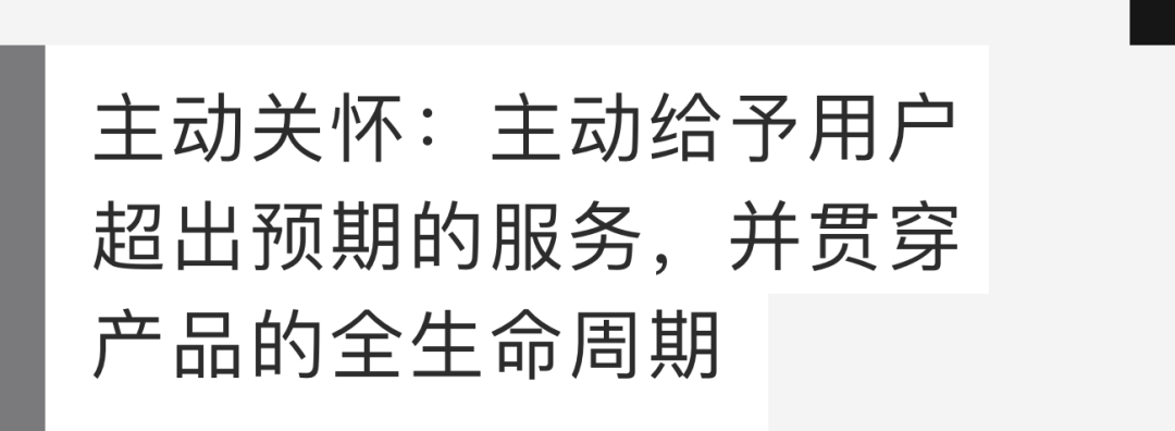 当设计遇见技术，B端体验的进化者——2022阿里云设计中心年鉴 - 图63