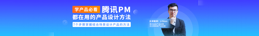 B端设计：盘点筛选控件的基本知识 | 人人都是产品经理 - 图13