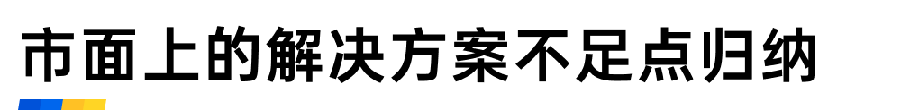 全是干货！一次性说完搭建设计规范的痛点，还有解决方案！ - 图14
