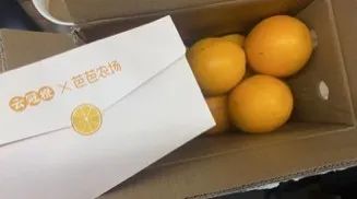 游戏化设计研究02 | 如何从用户驱动力中寻找增长小游戏的设计创新点？ - 图22