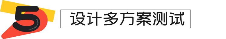 还不明白为何要做留资设计？帮你弄明白产品中要怎么做 - 图26