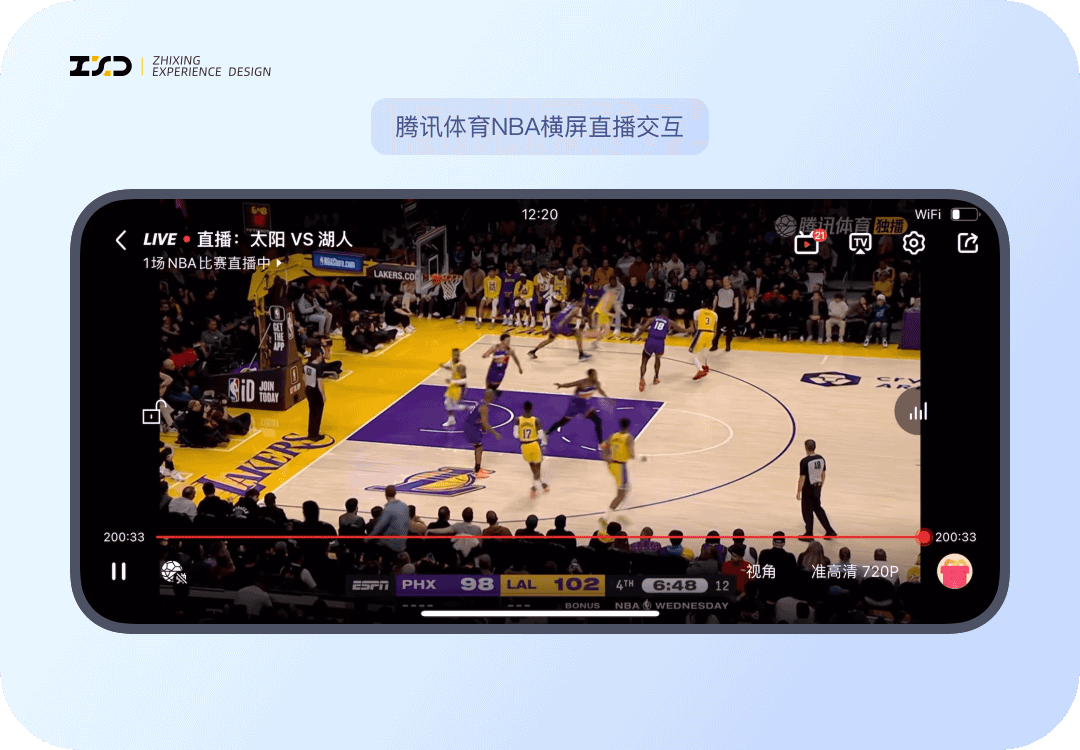 让人爱不释手的设计！8个优秀案例剖析 - 图8
