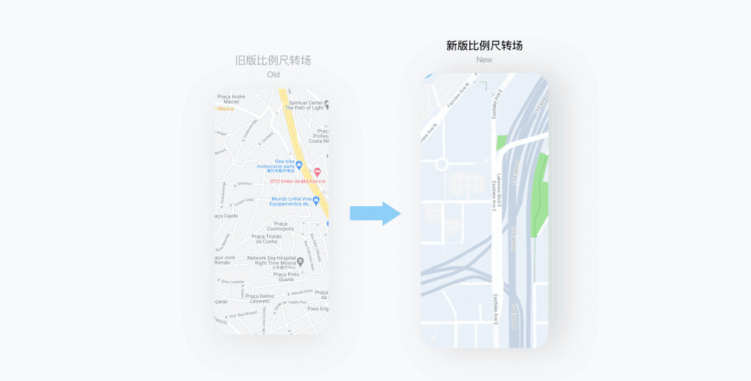 滴滴 | 国际化乘客端地图改版探求之路 - 图14