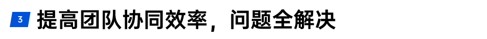 全是干货！一次性说完搭建设计规范的痛点，还有解决方案！ - 图24
