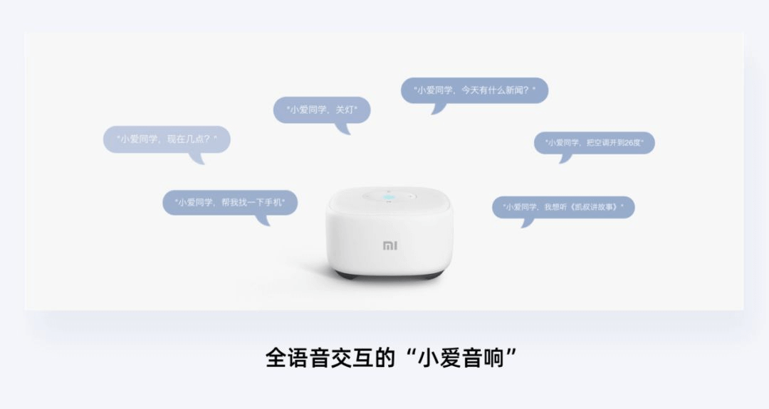 【文案】设计师要懂的微文案设计 - 图81