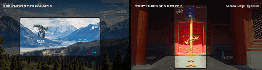 步步精心，打造高德地图 AR 实景步行导航 - 图25