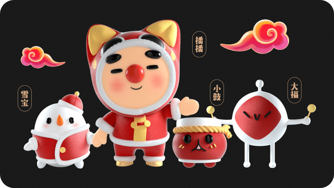 淘宝-看设计师如何让直播玩起来（互动、动效、IP、装修、草稿） - 图12