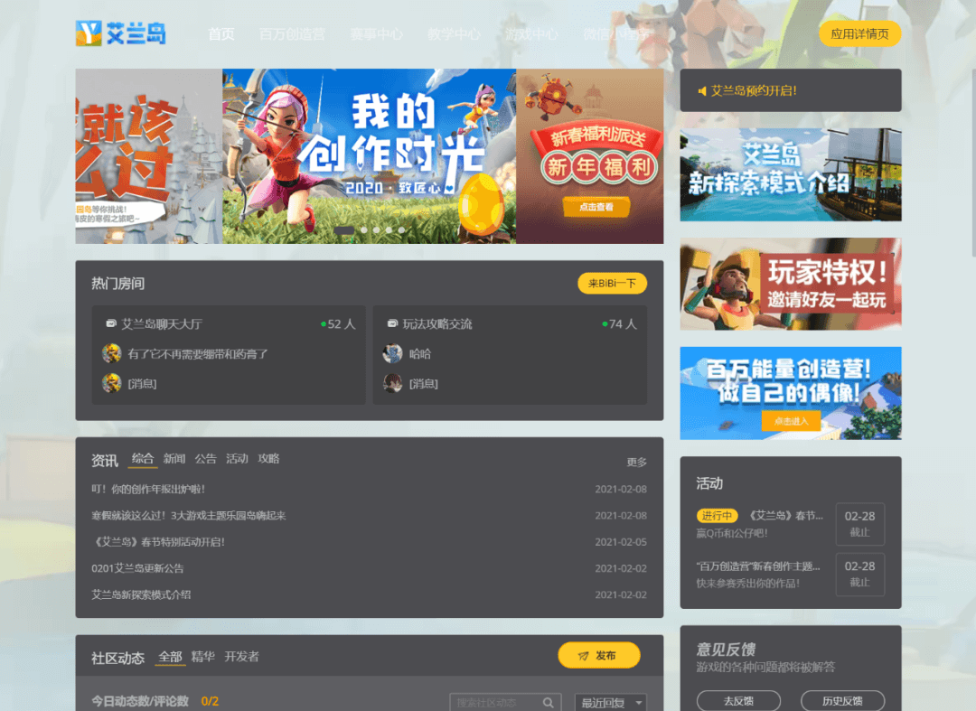 【Token】WeGame暗色模式实践总结 - 图32