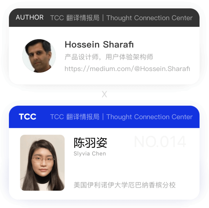 这样打分公平吗？评分系统的用户体验设计 - 图9