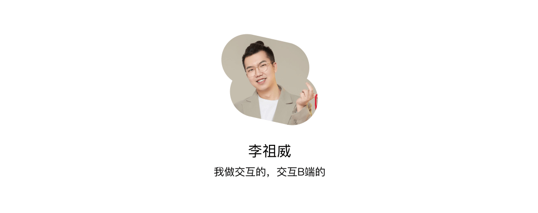 体验设计师必知的“时间戳”控件设计 - 图26