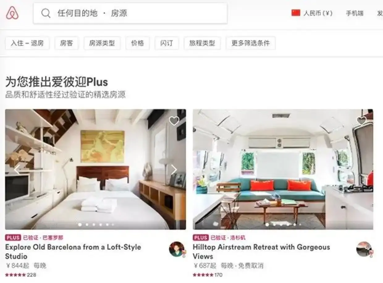 AIGC时代的新机遇：小而美的产品如何通过会员模式搞钱 | 人人都是产品经理 - 图4