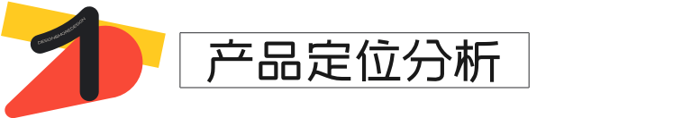 【品牌】如何通过设计语言手册来传递品牌理念！ - 图3