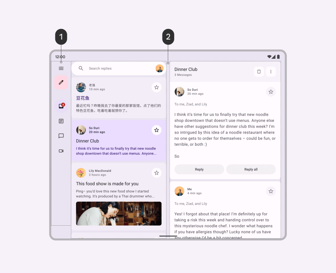 【译文】Material Design 折叠屏设计指南（1）：概述 - 图18