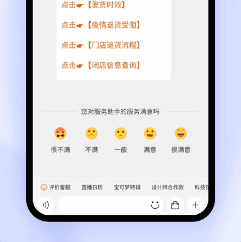 设计师必看｜新手引导藏在这里 - 图12