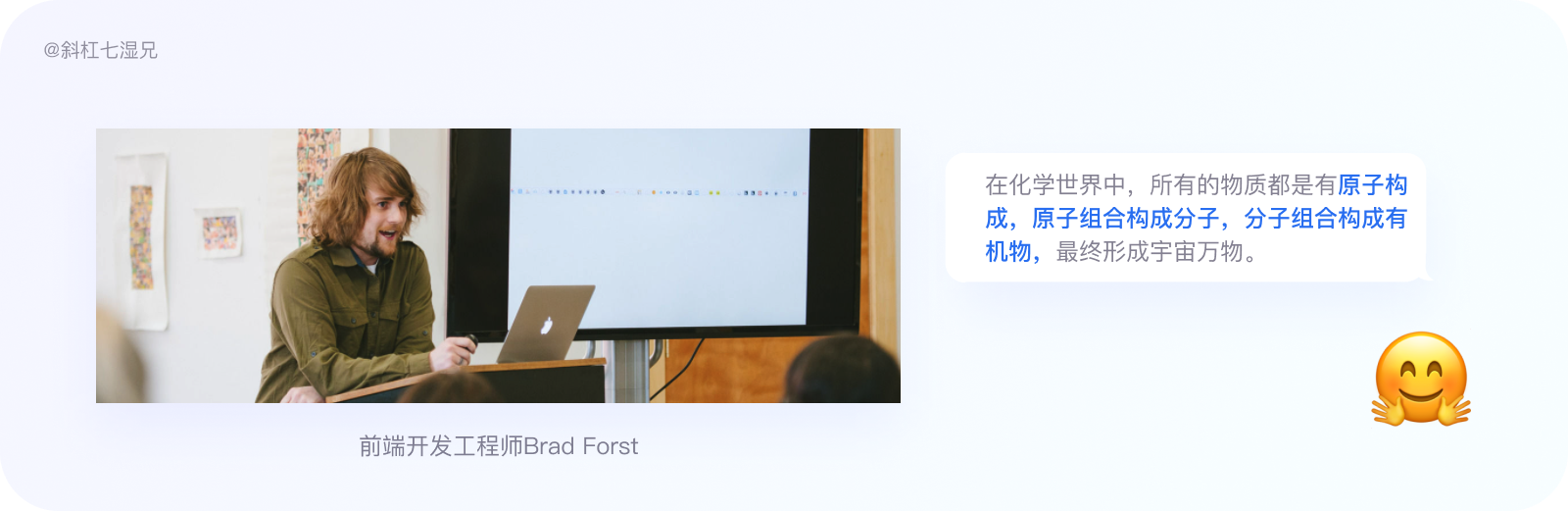 万字爆肝｜80%设计师都不清楚的设计系统（附figma教程）|UI-其他|教程|斜杠7湿兄 - 原创文章 - 站酷 (ZCOOL) - 图74