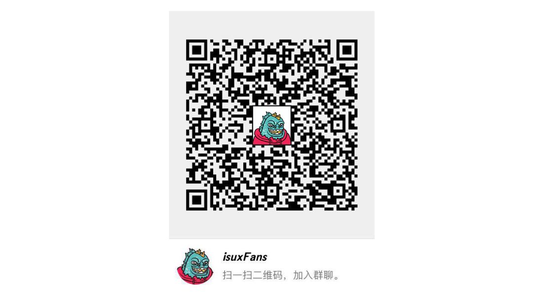 QQ红包 | 趣味新玩法是怎么设计的？ - 图35