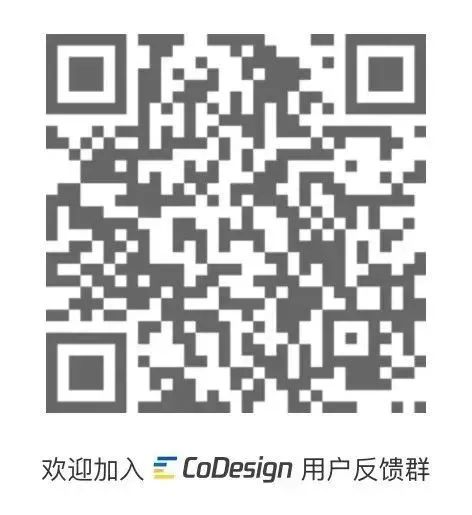 全是干货！一次性说完搭建设计规范的痛点，还有解决方案！ - 图31