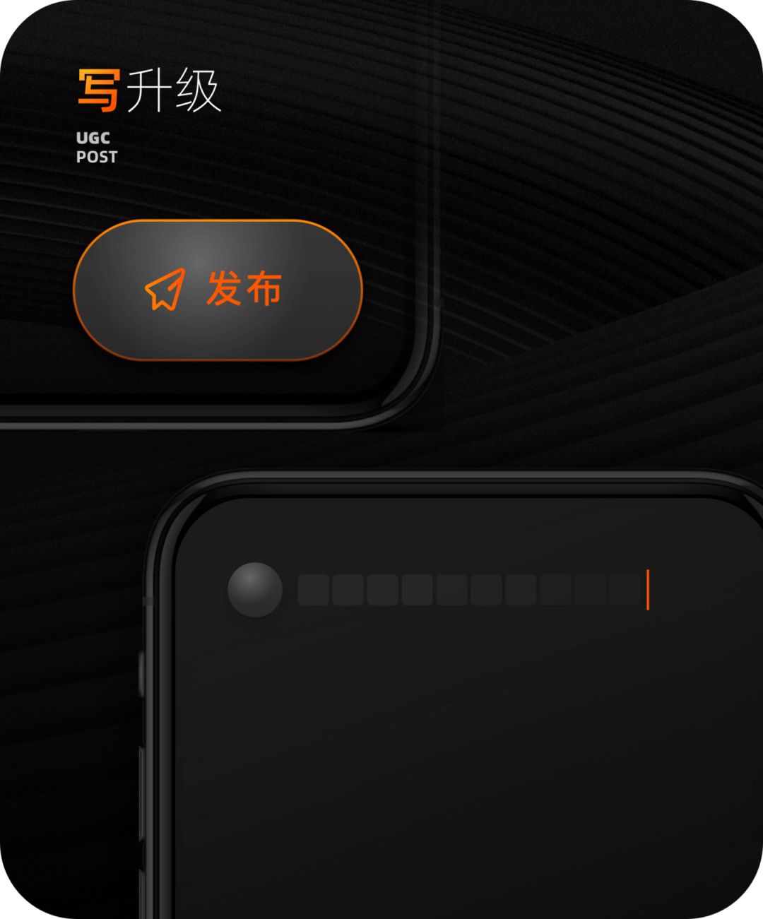 老树也能开新花，评价/问大家体验设计实践 - 图7