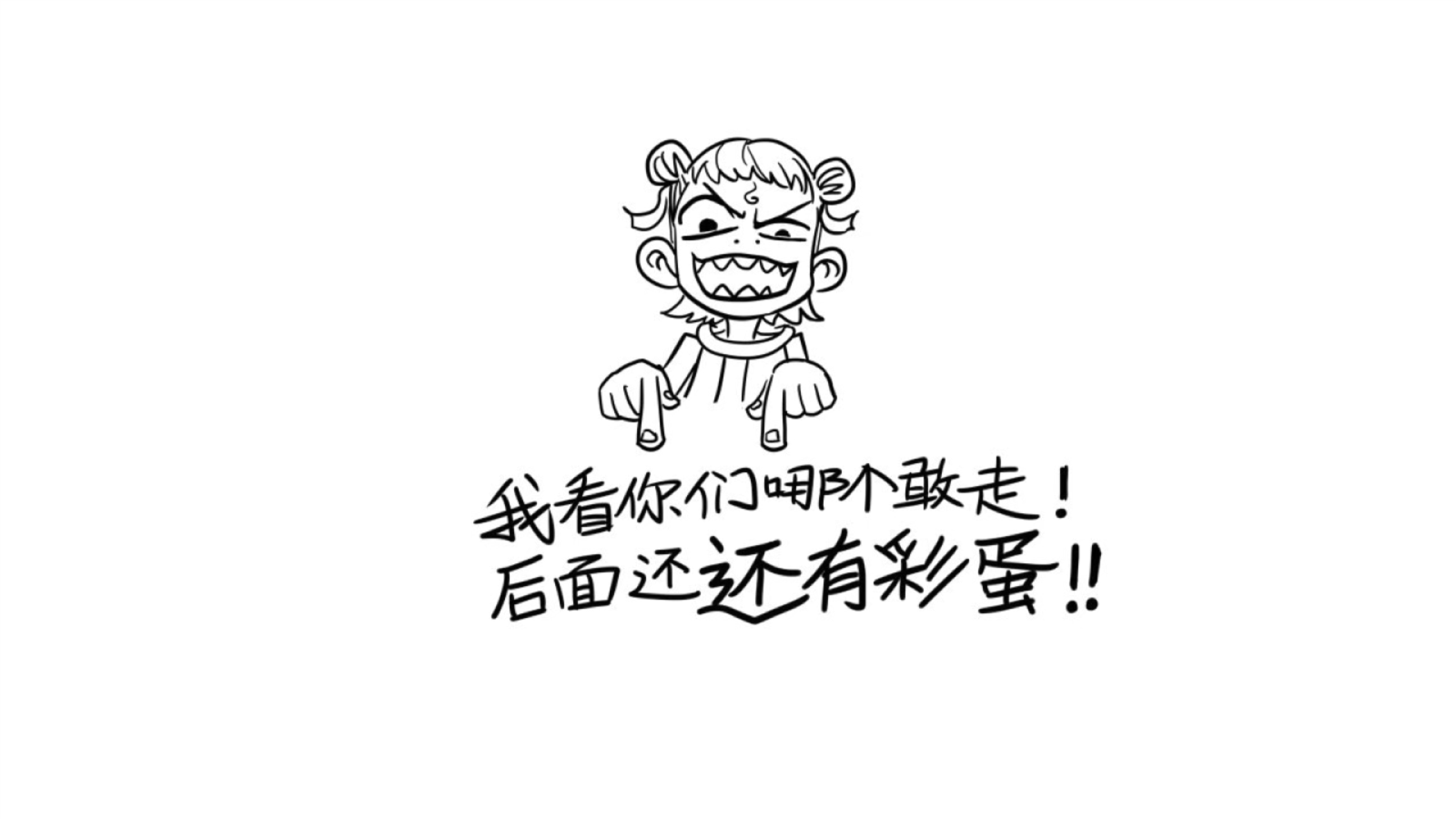 Dark Mode 一篇吃透，搞定“暗黑/深色”适配|UI|教程|海边来的设计师 - 原创文章 - 站酷 (ZCOOL) - 图35