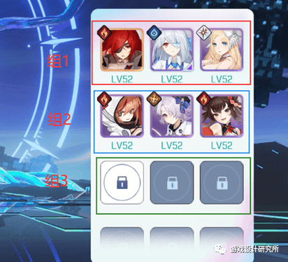 游戏界面设计 (三)信息设计 - 图4