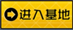 游戏界面设计 (二)结构设计 - 图20