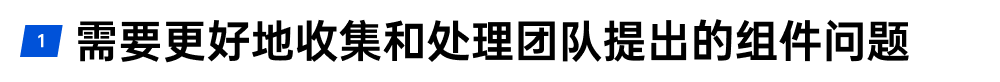 全是干货！一次性说完搭建设计规范的痛点，还有解决方案！ - 图6
