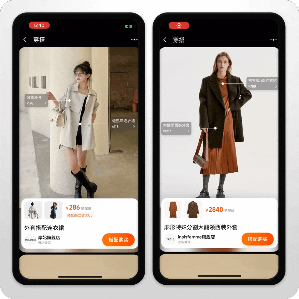 不止于视频，让精采内容沉浸起來 - 图7