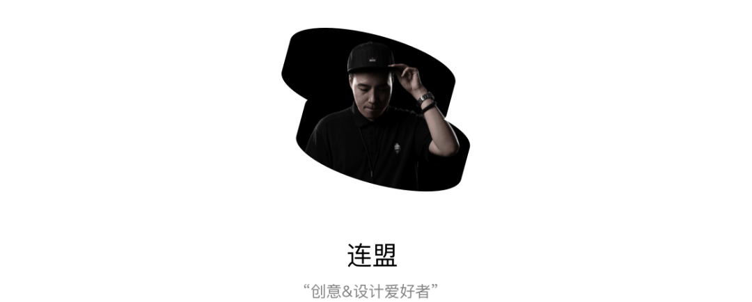揭秘58App节气闪屏系列背后的设计思考 - 图15