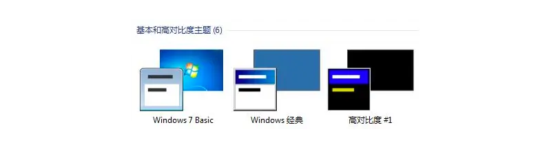 ISUX-深色模式：你说的黑是什么黑 | 人人都是产品经理 - 图7