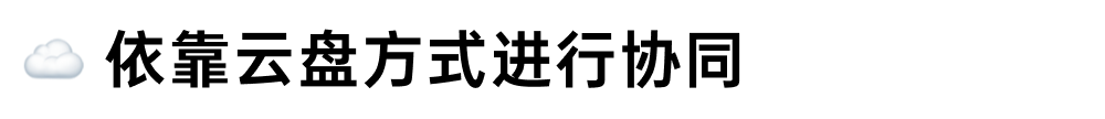 全是干货！一次性说完搭建设计规范的痛点，还有解决方案！ - 图16