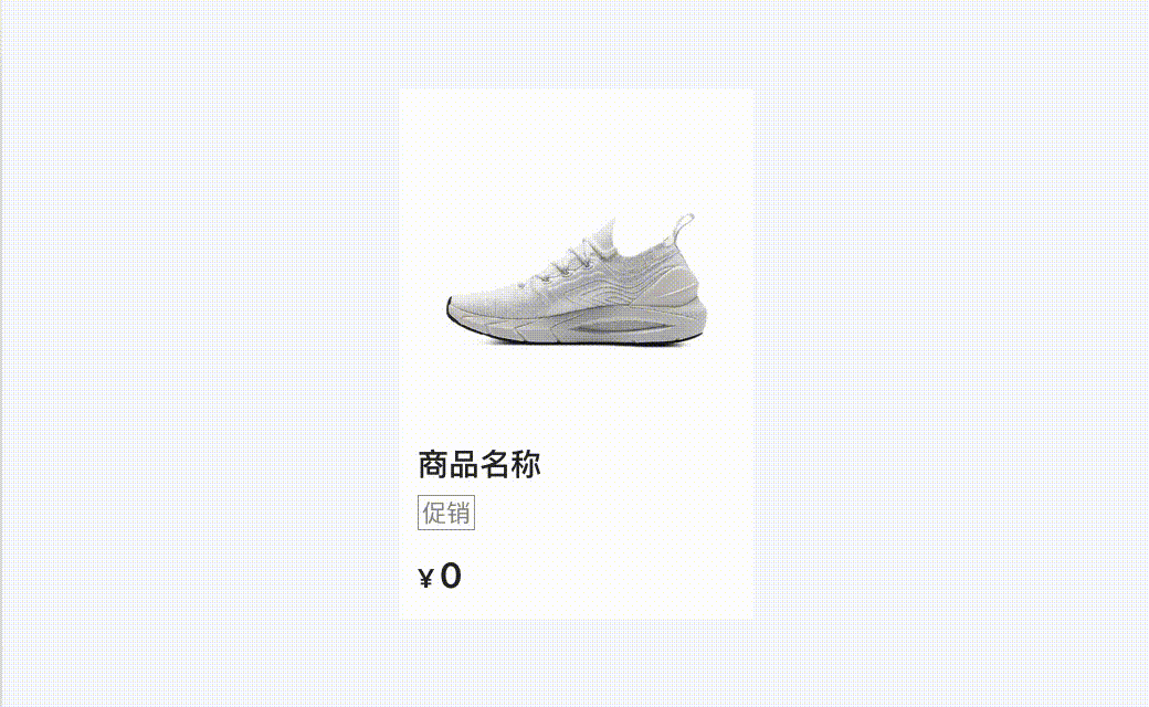 组件库设计(三)-快速上手组件动态布局 - 图29
