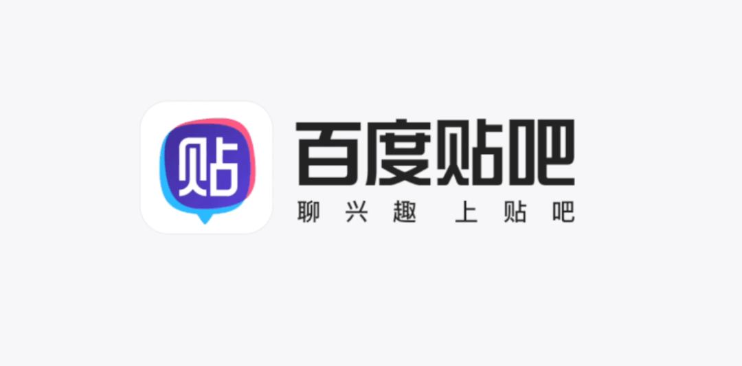 【内有长文】对话知乎-社区氛围专场（下） - 图27